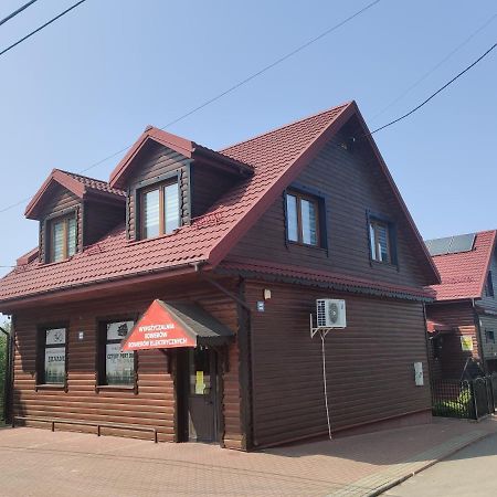 Cztery Pory Roku Guest House เบียโวเวียชา ภายนอก รูปภาพ
